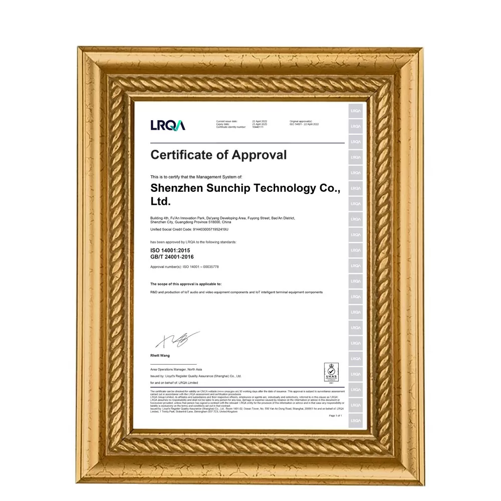 iso certification 